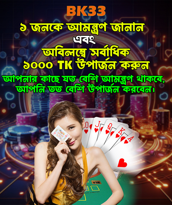 আমেরিকান ফুটবল বেটিং কৌশল - f999com জ্যাকপট ক্যাসিনো