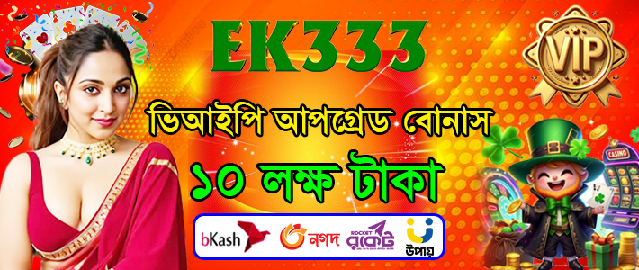 f999com বিশেষজ্ঞ লেখক