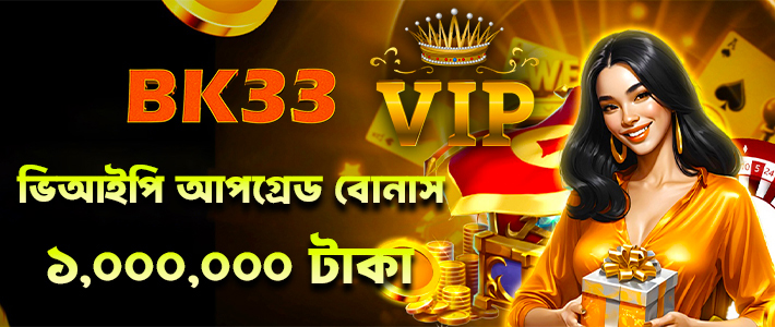 নিরাপত্তা আইকন - f999com